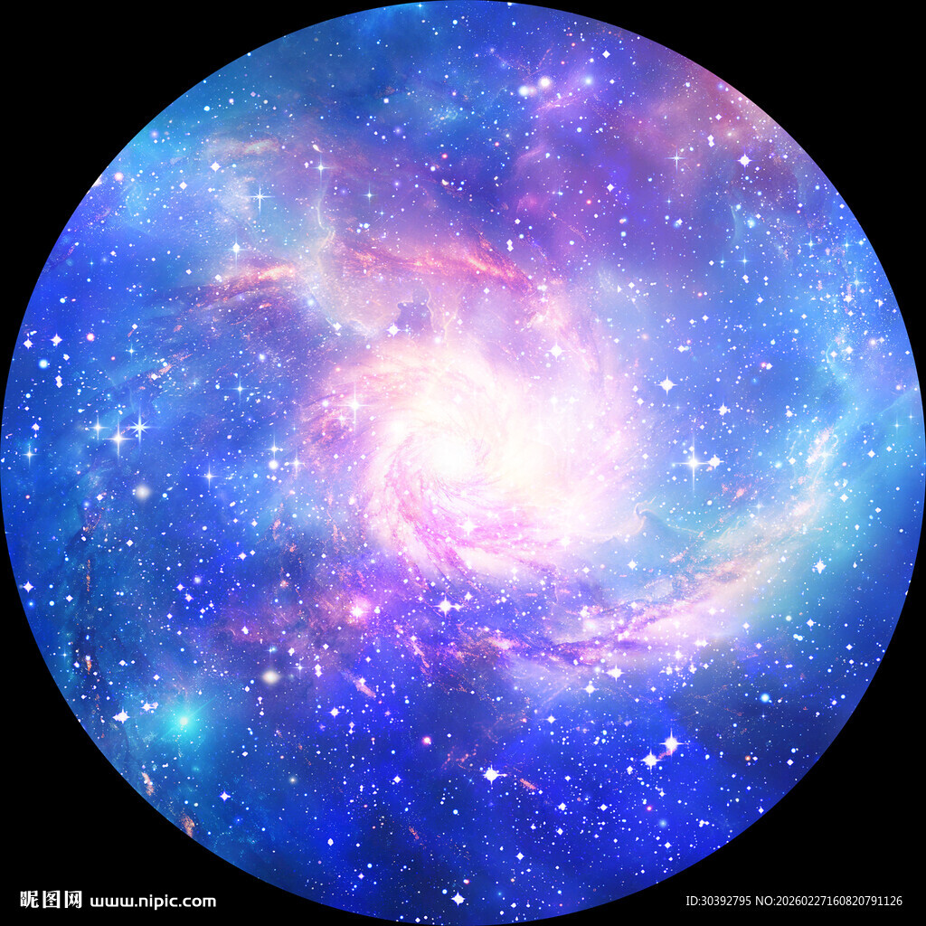 螺旋星系宇宙星空吊顶图案