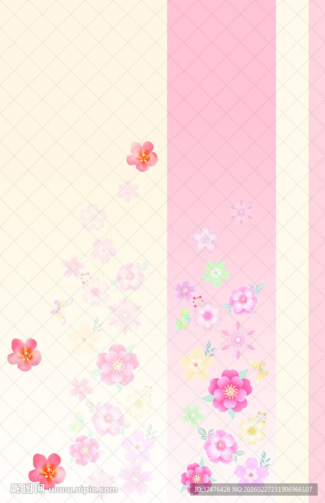 粉色花卉条纹背景图案汉服