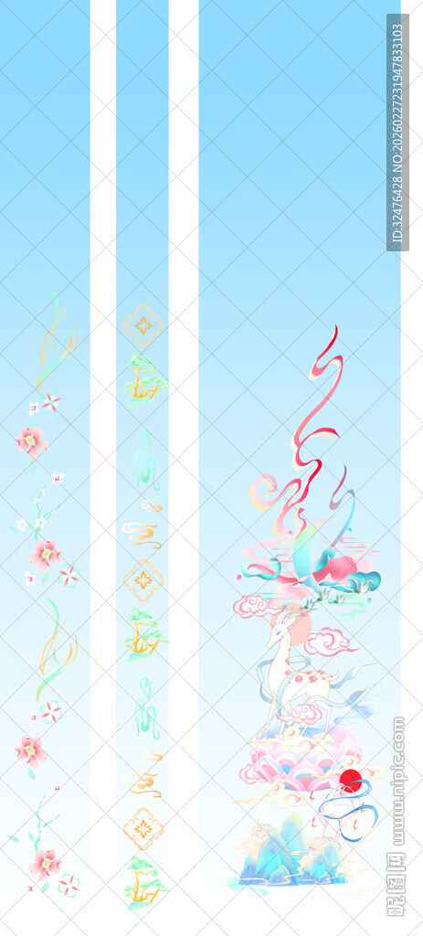 梦幻多彩糖果装饰图案汉服