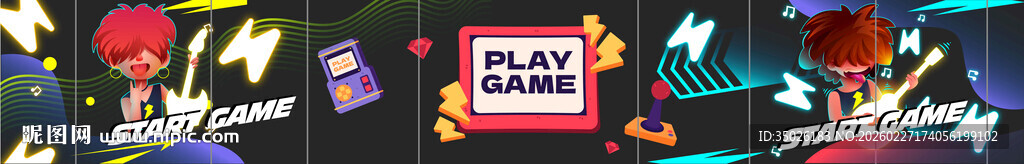 电玩城玻璃贴潮玩设计