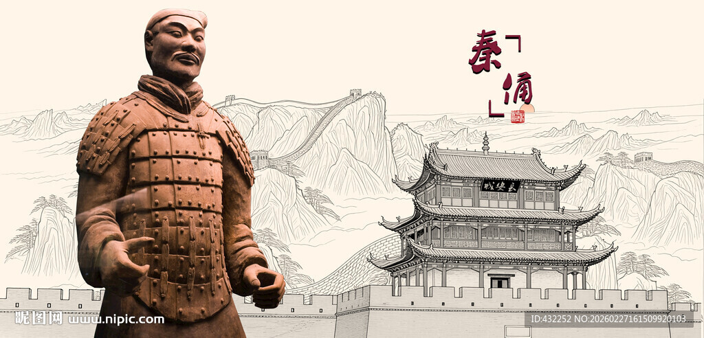 秦俑与古建筑的历史韵味