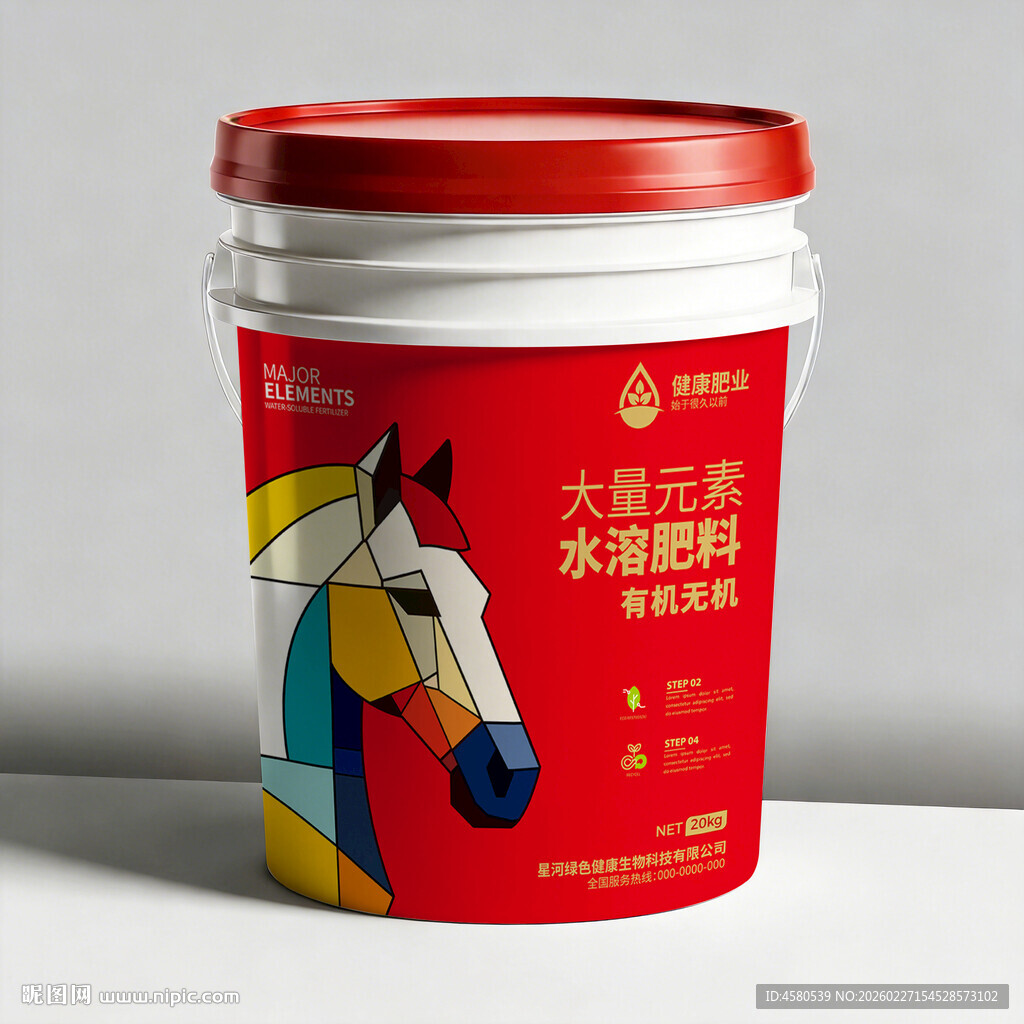 大窑汽水桶包装展示