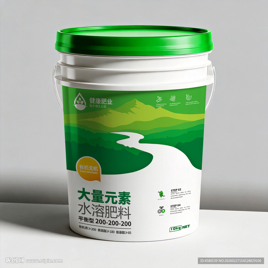 肥料桶包装设计