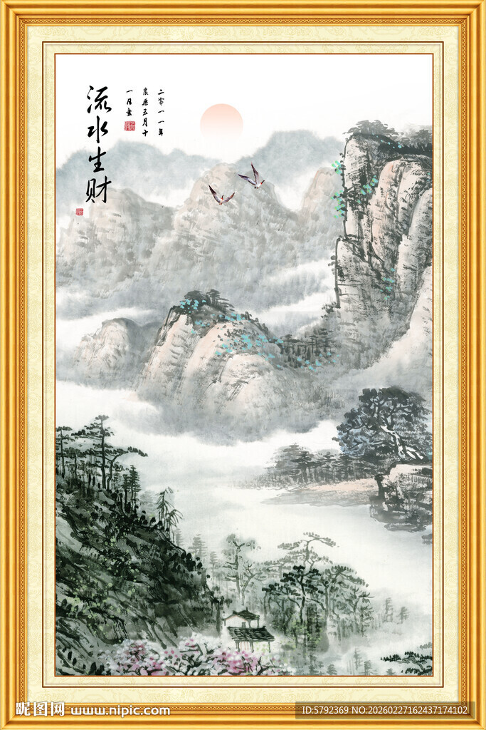 竖幅玄关山水画