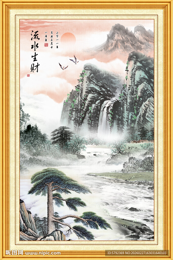 迎客松办公室挂画