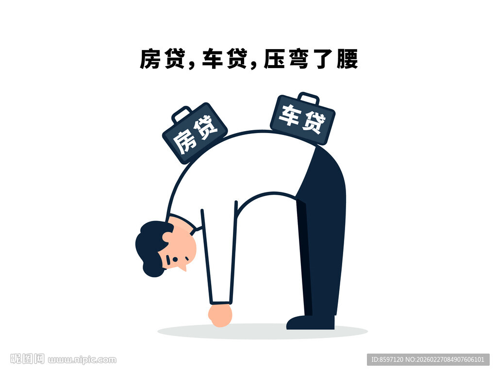 压力大的男士插画