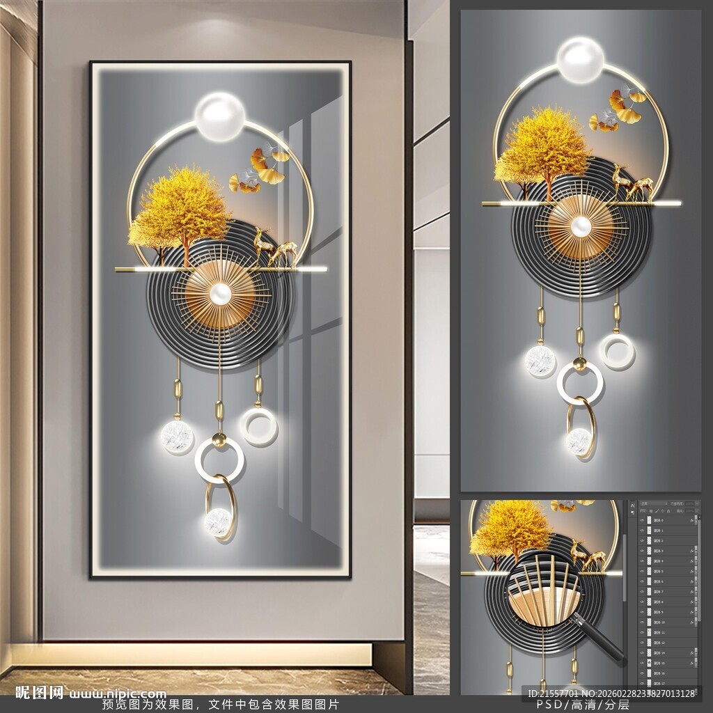新中式玄关装饰画