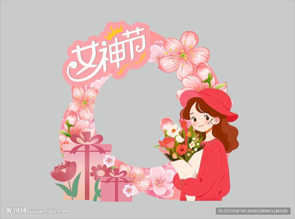 女孩手持花束迎女神节