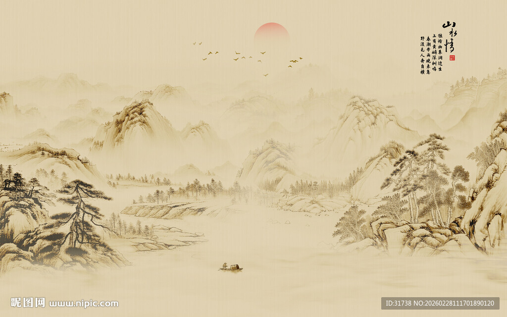 古风山水画背景壁画