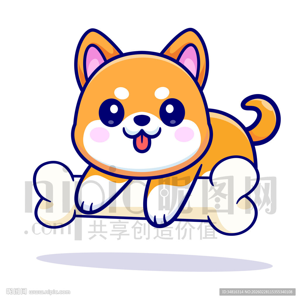 可爱卡通趴在骨头上的小狗