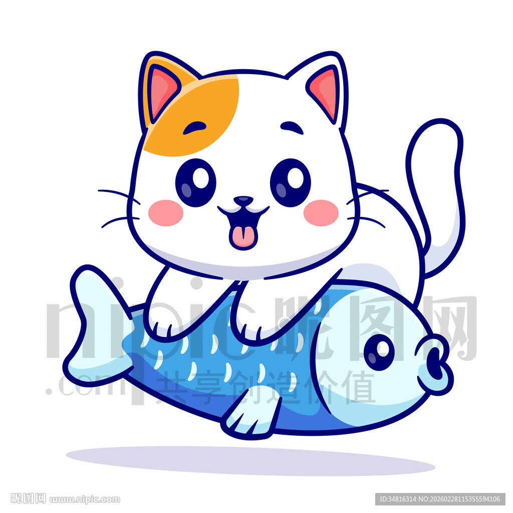 可爱小猫抱着小鱼