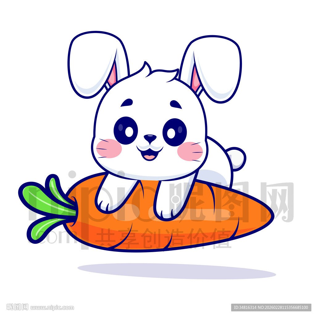趴着胡萝卜上的可爱小兔