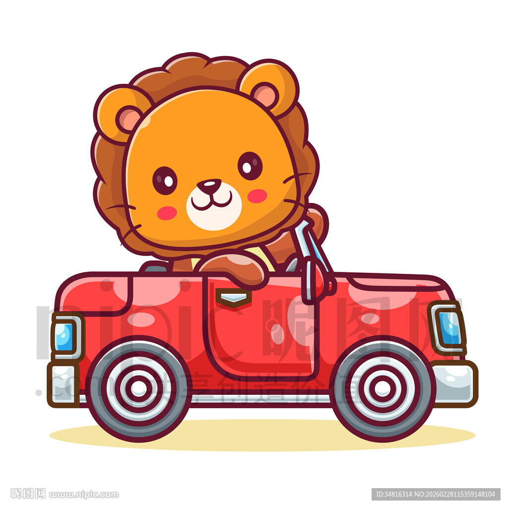 小狮子驾驶红色小车