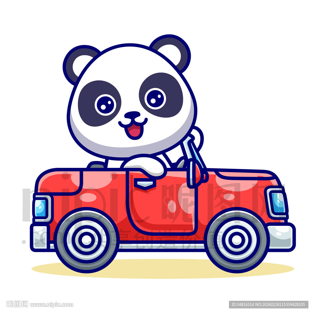 可爱卡通开汽车的大熊猫