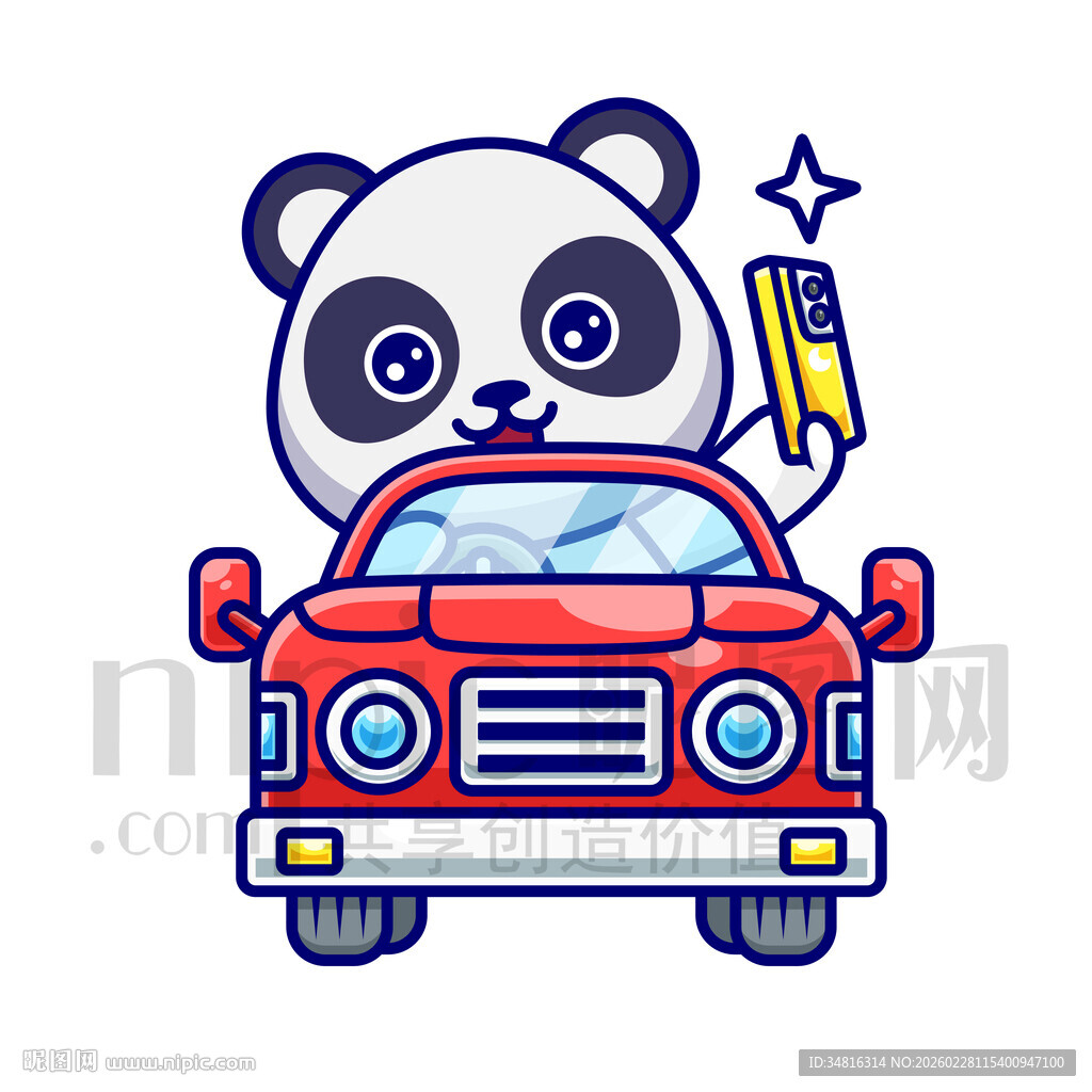 可爱卡通开汽车的大熊猫