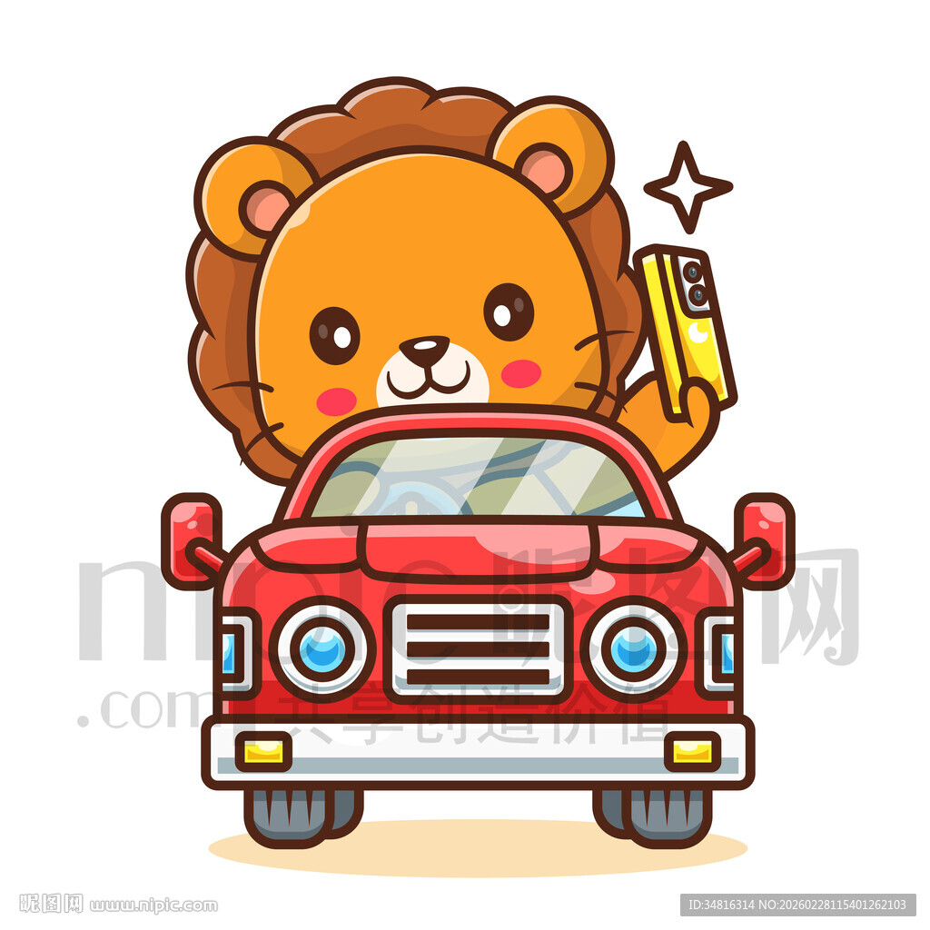 卡通狮子开红色汽车