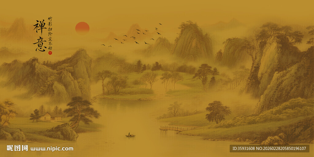 新中式国画山水画背景墙