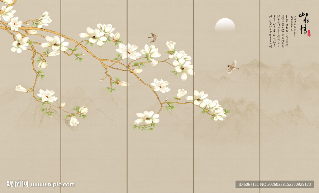 新中式工笔花鸟画背景墙