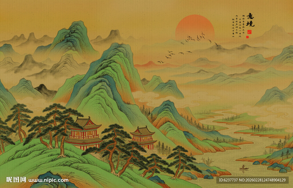 中国风千里江山图壁画