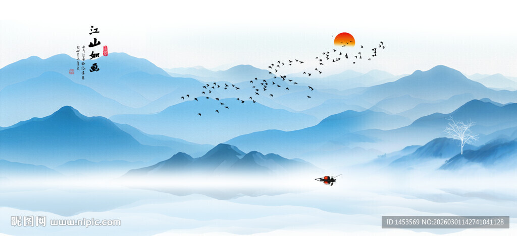 意境水墨山水画