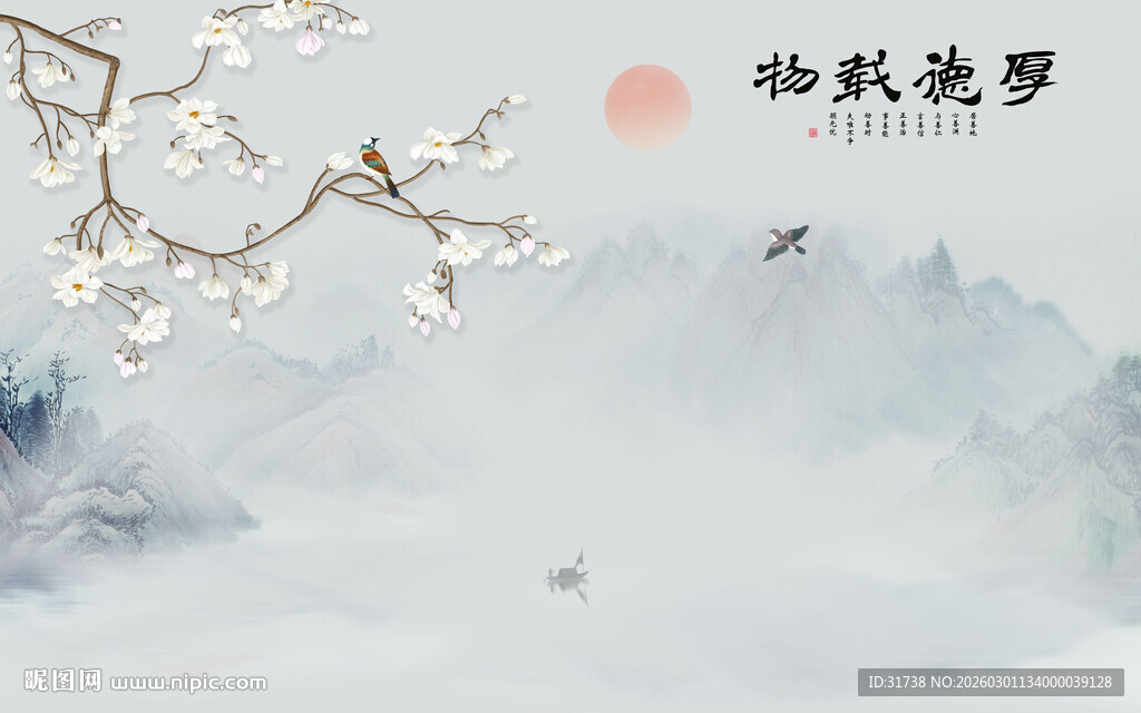 新中式花鸟画水墨山水背景墙