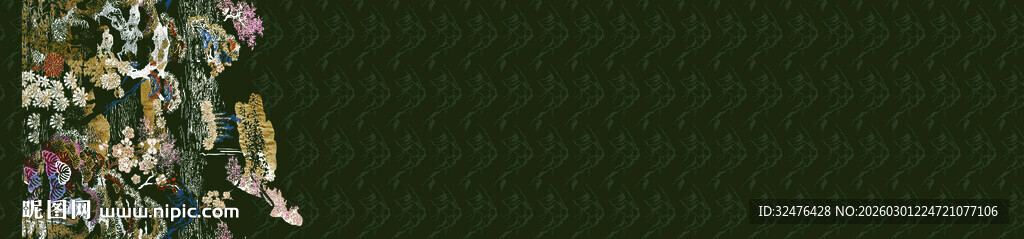 深绿背景旁的多彩装饰元素汉服