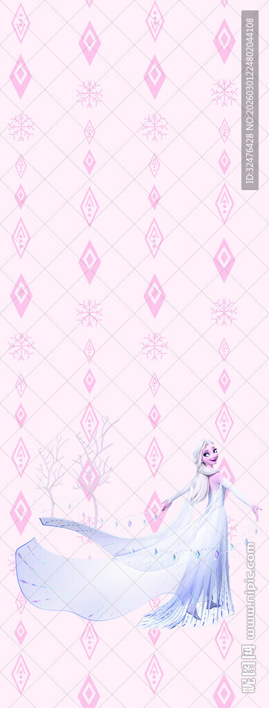 梦幻公主风粉色背景图案就是今天