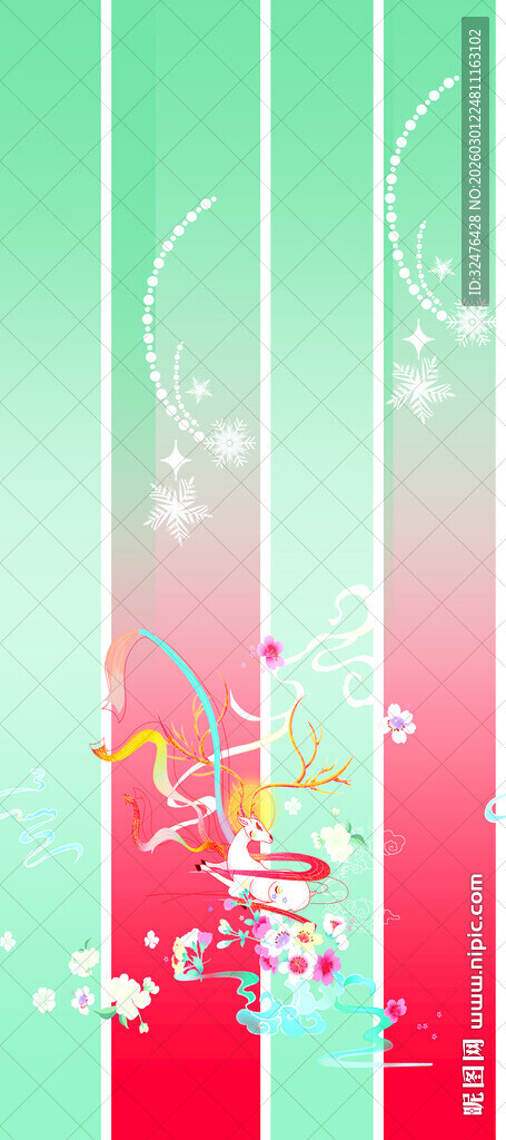 多彩条纹花卉装饰背景图汉服