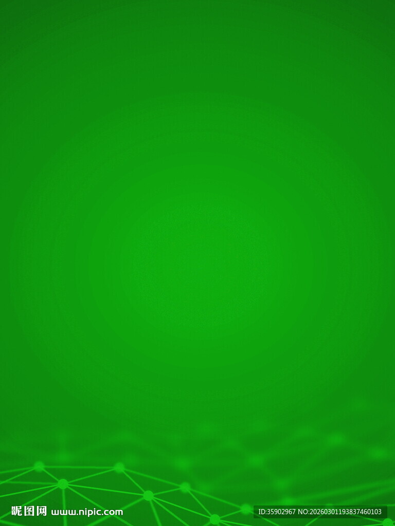 绿色科技风背景纹理