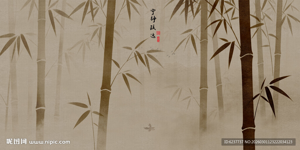 古风水墨竹子背景