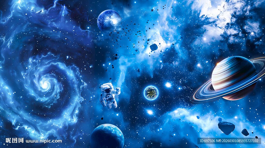 宇宙旋涡太空星球宇航员星空背景