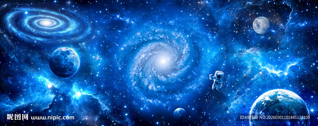 宇宙星球外太空旋涡黑洞星空背景