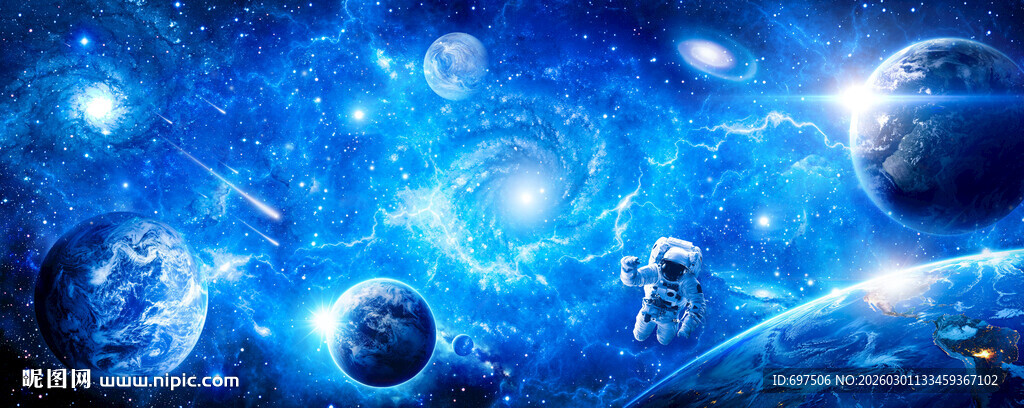 蓝色星空宇宙星球太空宇航员背景