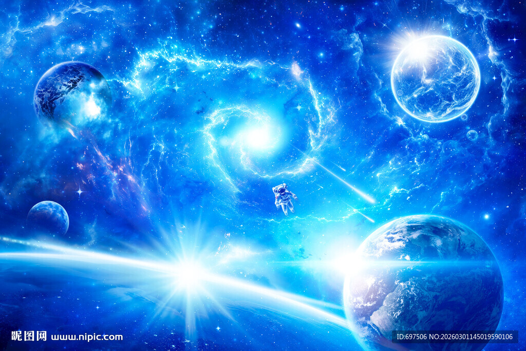 蓝色宇宙漩涡星空外太空星球背景