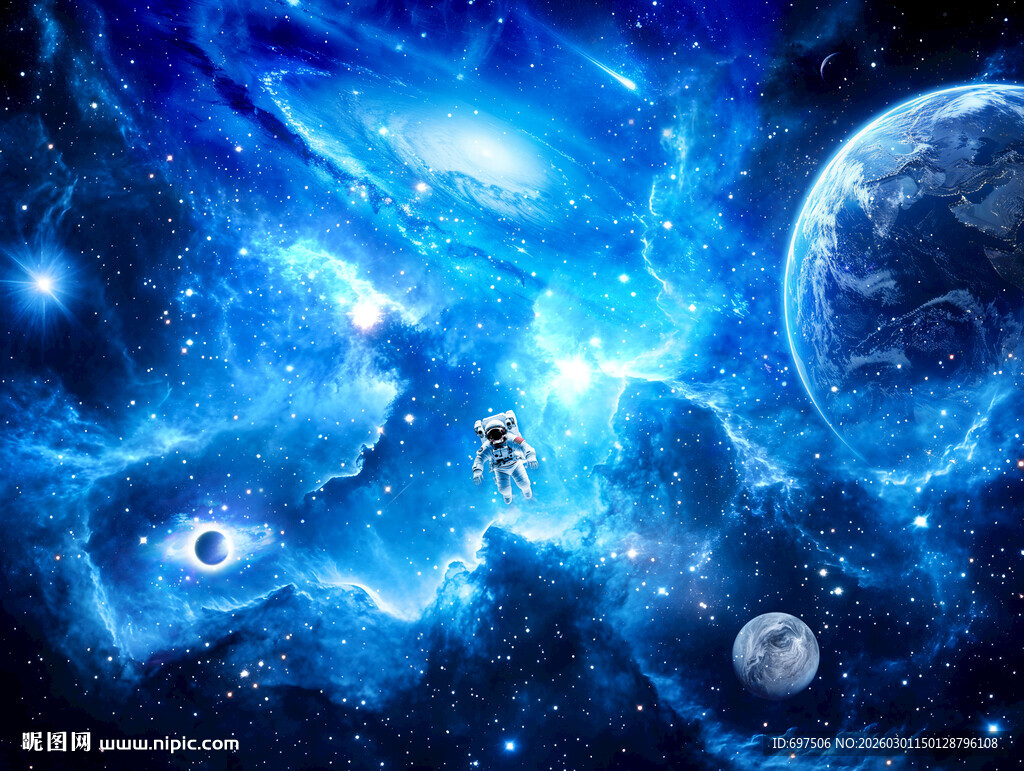 宇宙星空太空漩涡宇航员星球背景