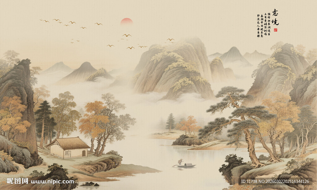 新中式古风国画山水背景墙壁画