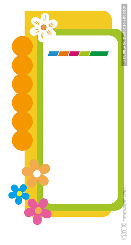 学校公告栏校园文化墙展示栏