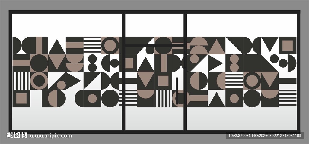 几何图案拼接装饰画