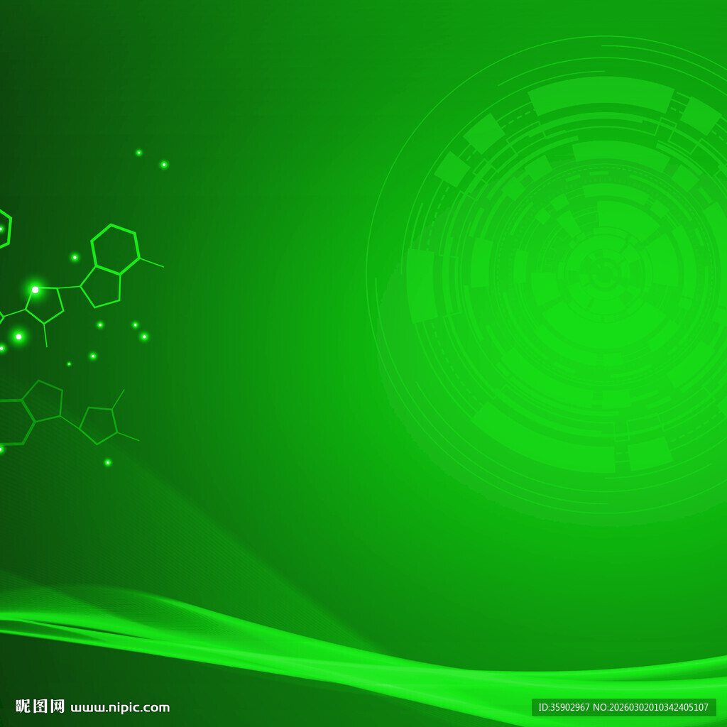 绿色科技风抽象背景图