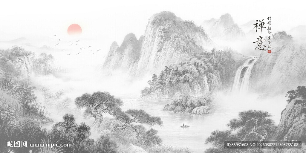 古风水墨山水画