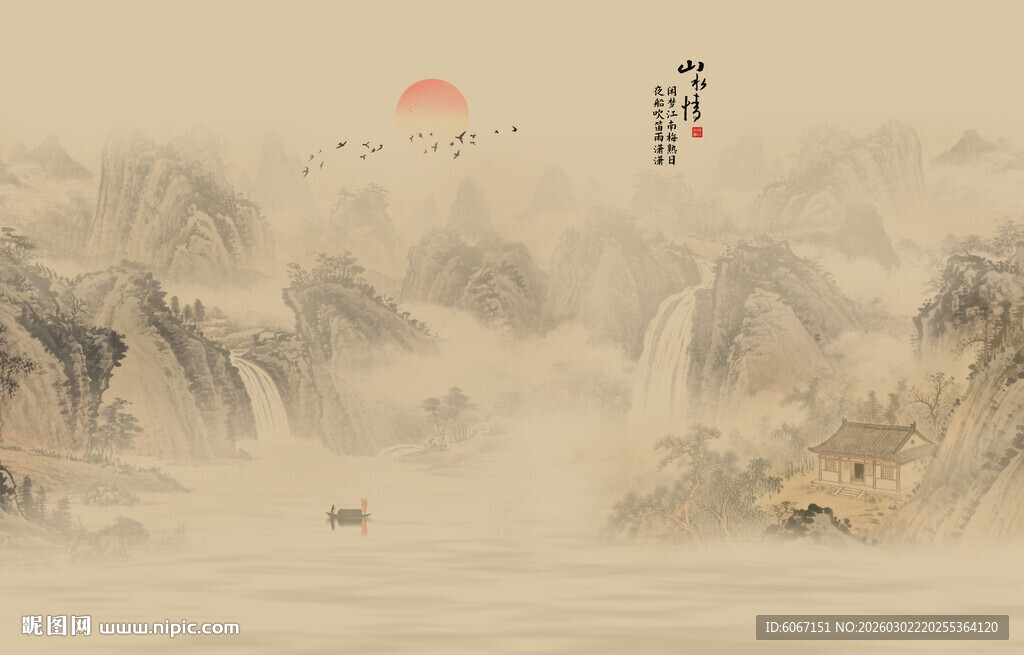 古风背景山水画