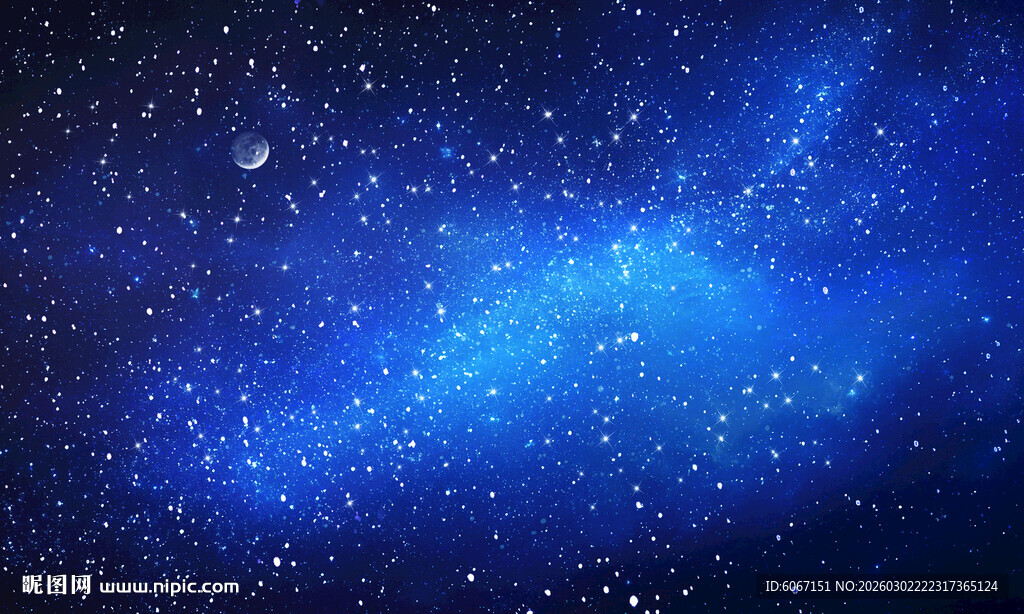 蓝色星空装饰画背景图