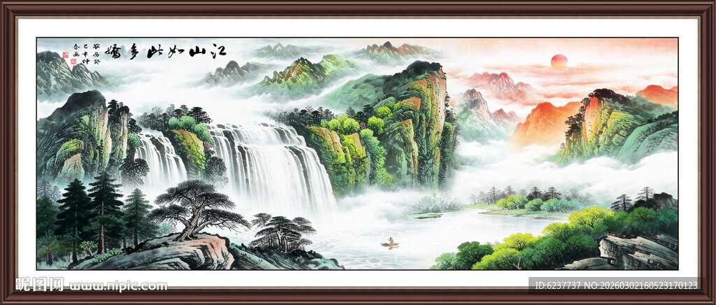 流水生财装饰挂画