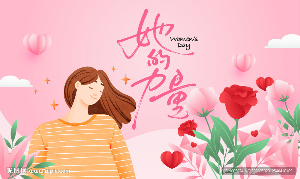 感恩母爱 温馨花卉相伴