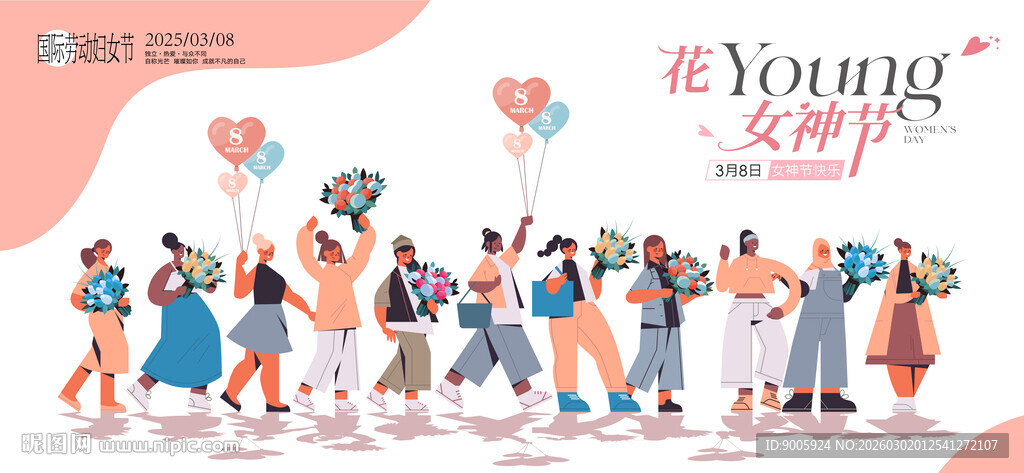 儿童欢乐舞蹈场景