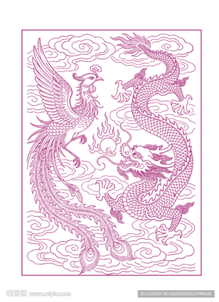 龙凤 传统图案
