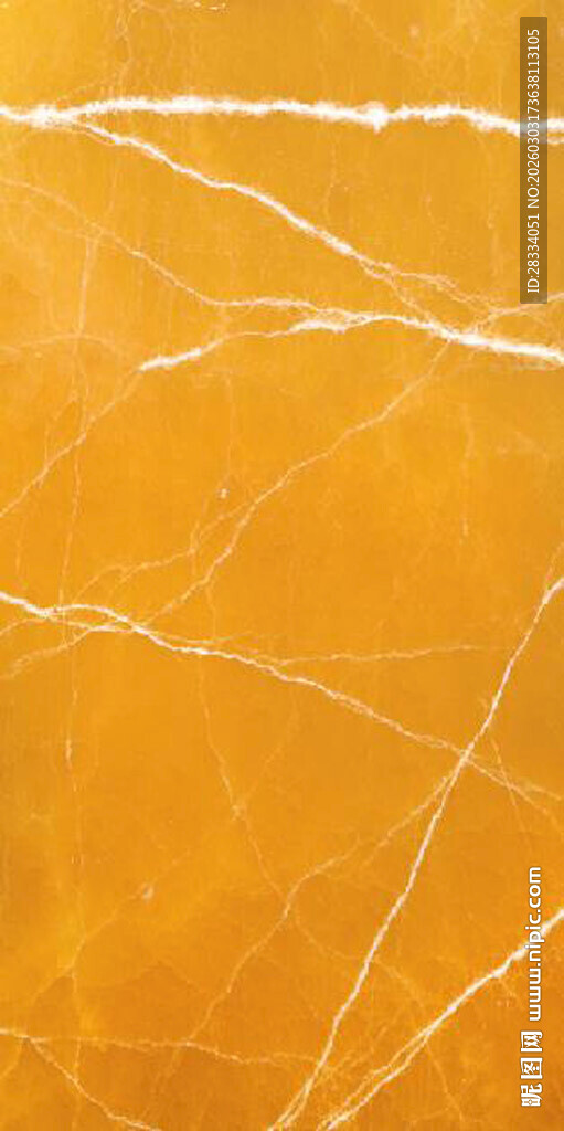 橙色玉大理石石纹