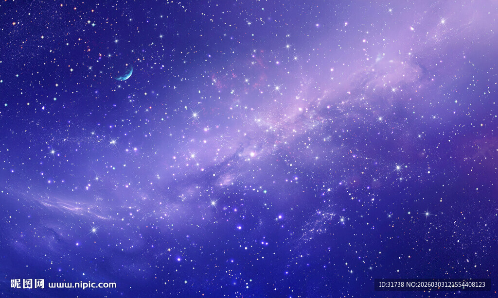 蓝紫宇宙星空背景图