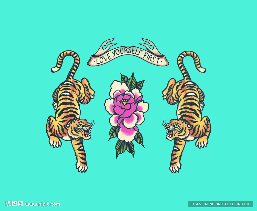 双虎护花纹身图案设计