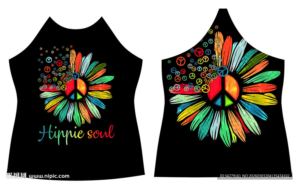 彩色和平标志无袖上衣